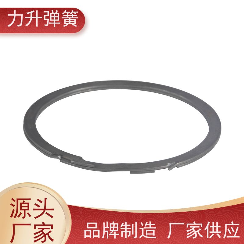 力升 双层卡圈 双圈挡环 材质精良 耐久抗疲劳 库存充足 厂家供应