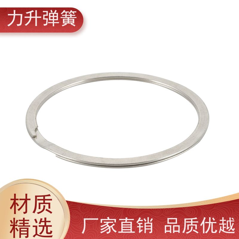 力升 双层无耳挡圈 来图来样 定制设计 规格齐全 厂家直供 