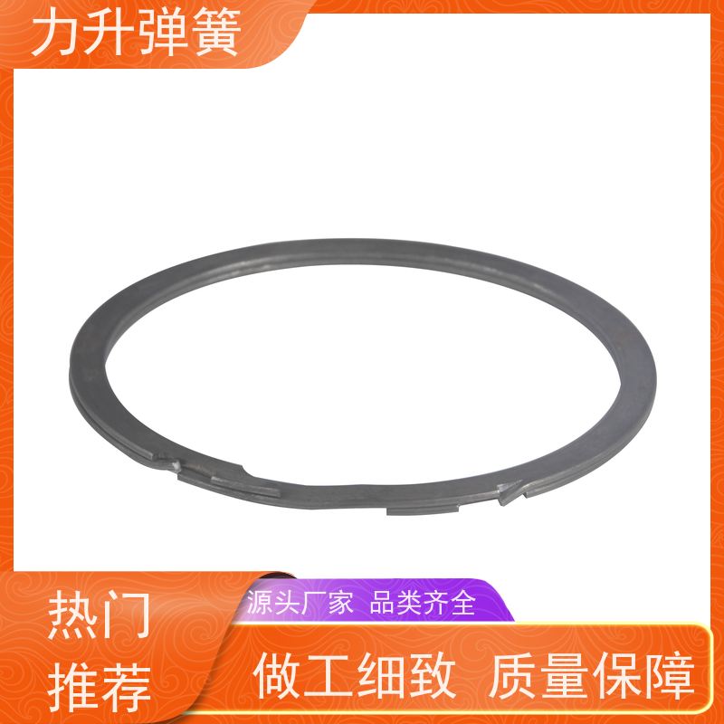 力升 不锈钢螺旋卡圈 耐高温 防腐蚀 寿命久 大量库存 快速发货 