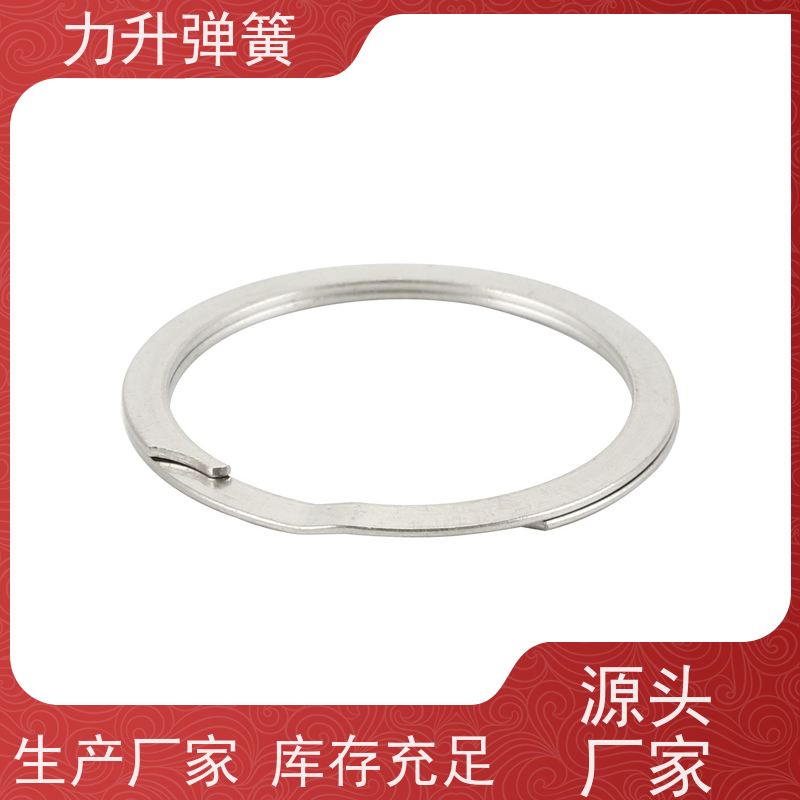 力升 双层无耳挡圈 来图来样 定制设计 性能稳定 经久耐用