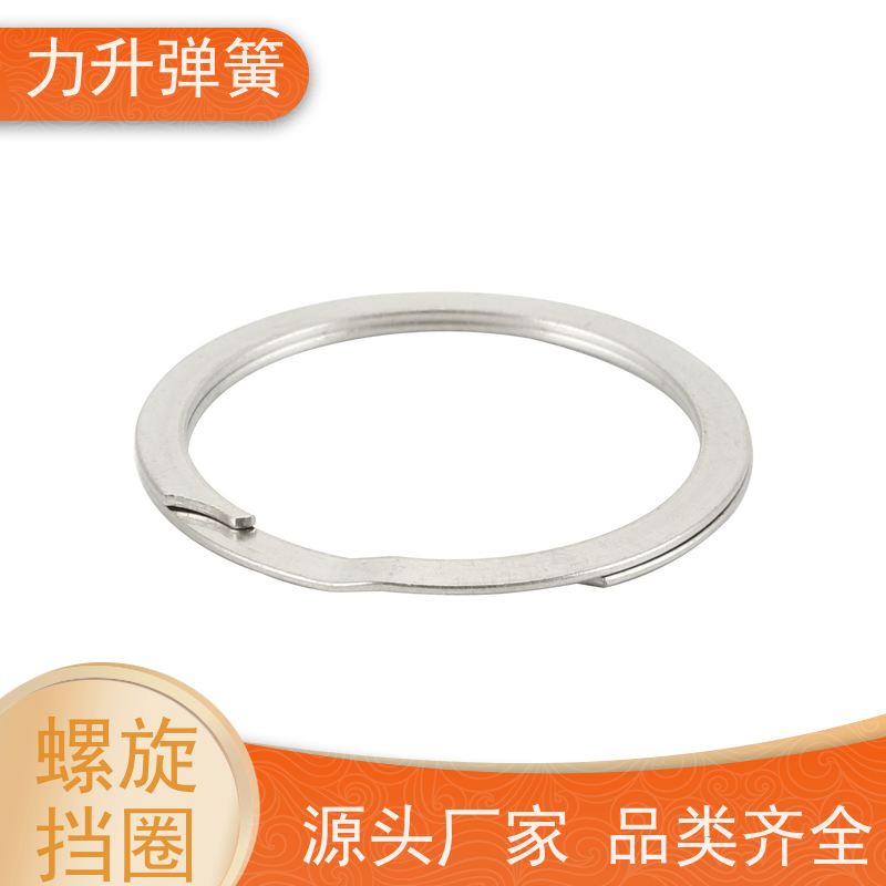 力升 钢丝挡圈 无耳卡圈 多年行业研发经验 规格齐全 厂家直供 