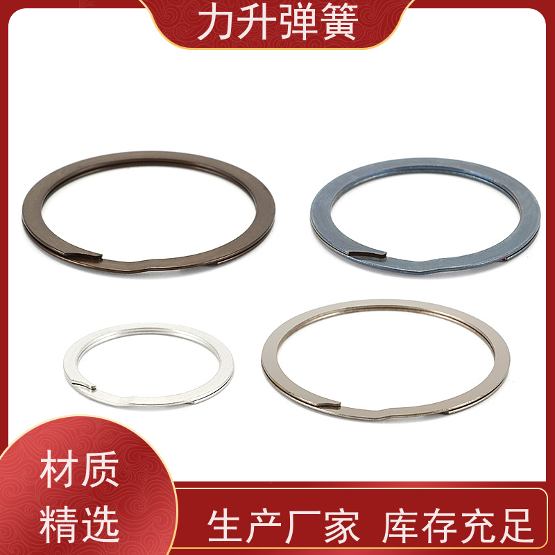 力升 双层螺旋挡圈 高强度高硬度 耐腐蚀 库存充足 厂家供应