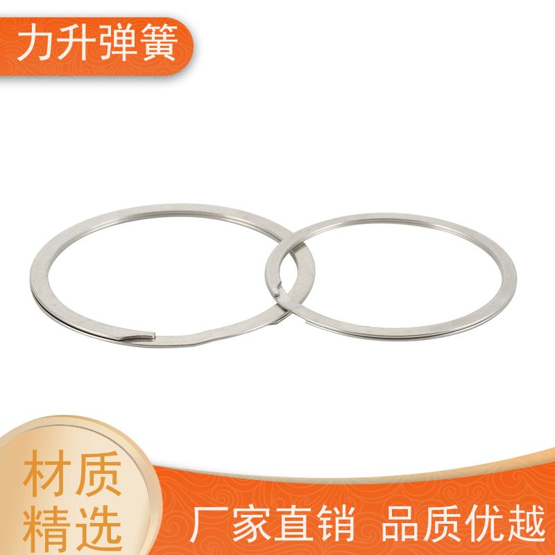 力升 孔用挡圈 多年行业研发经验 大量标准件库存 