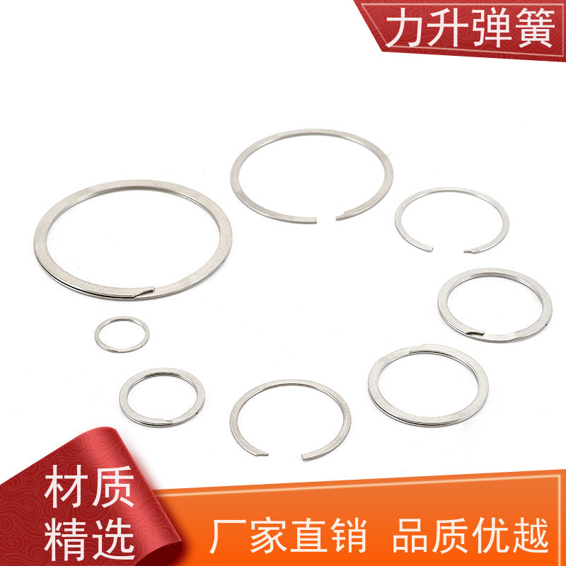 力升 波形弹簧垫圈 多年行业研发经验 源头厂家 快速响应 