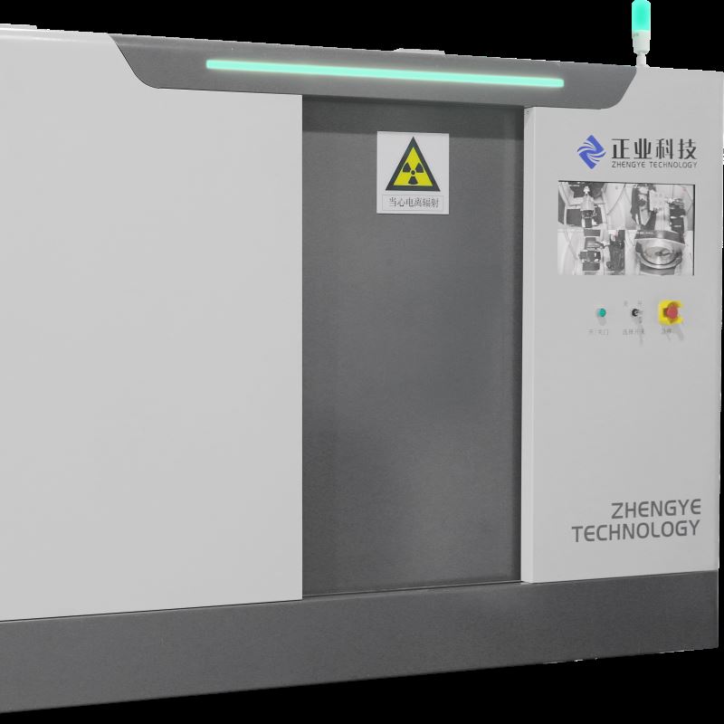 正业x射线检测IGBT,车灯LED,PCBA，电池芯片,QFN焊点探伤检测
