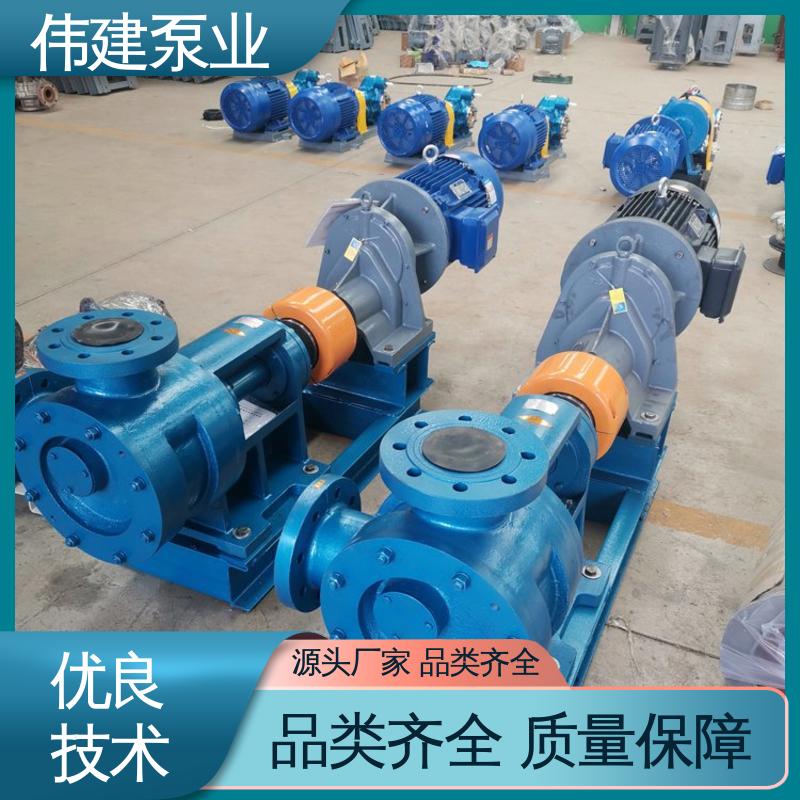 输送流量大 3GL立式三螺杆泵 电力驱动 现货直发 伟建供应