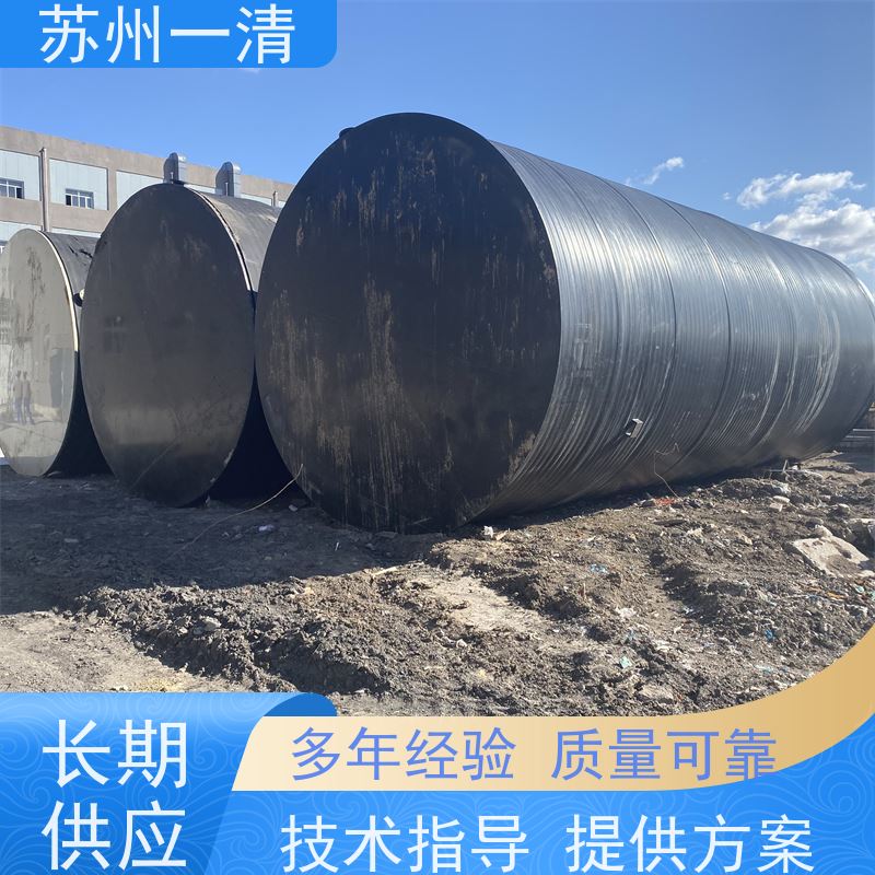 高总氮废水处理 氨氮回收塔 污泥沉降性能好 库存充足