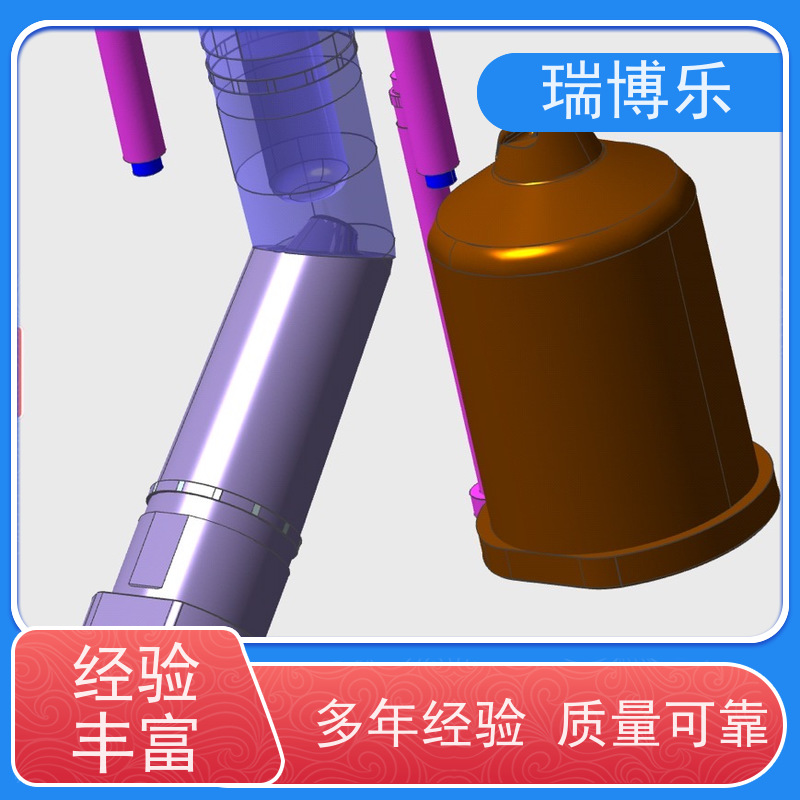 瑞博乐精密 模具镶针机 来图来样定制 热处理工艺