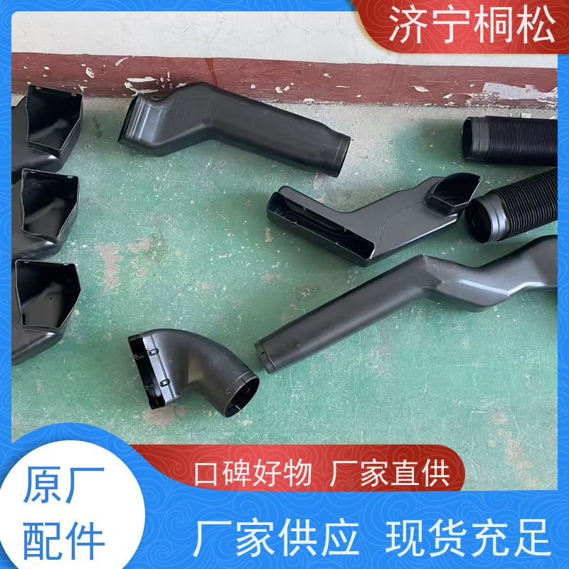 桐松机械 适用于PC60 左操作台下壳20Y-43-41442 服务刚开始