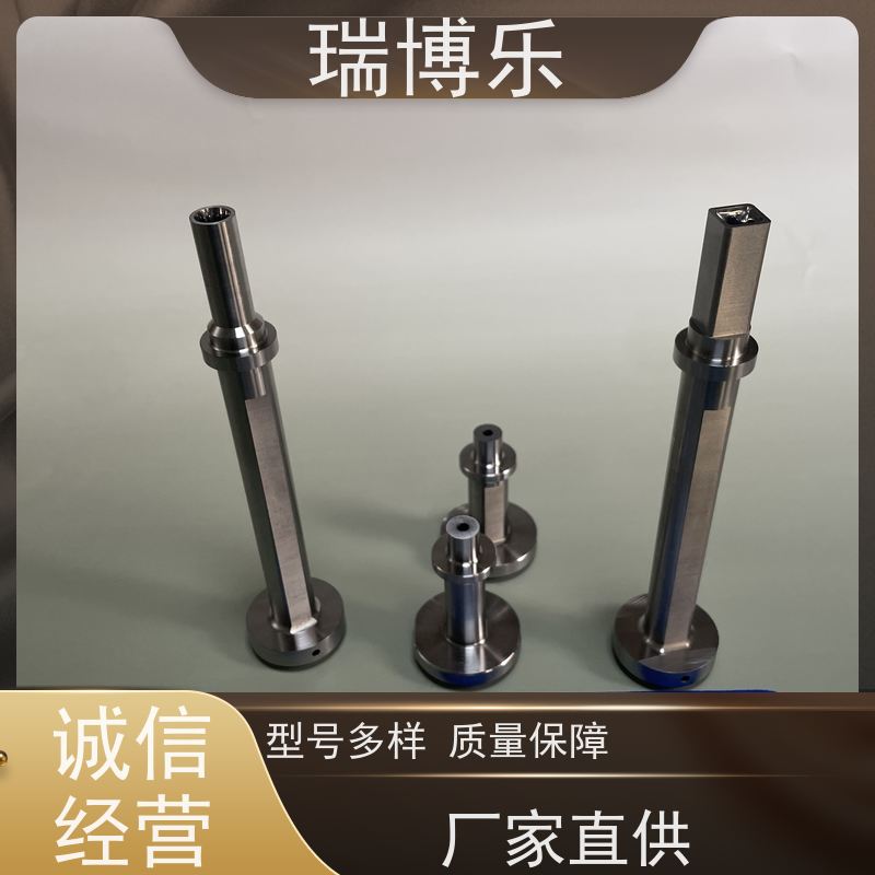 瑞博乐精密 UG塑胶模具 高硬度不易断 节省成本
