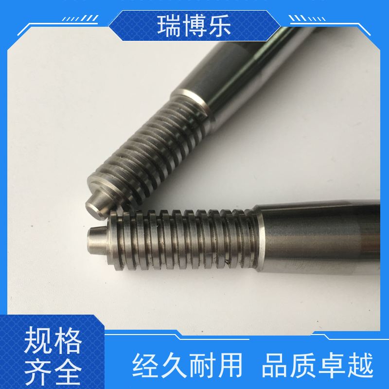 瑞博乐精密 模具镶针机 高硬度不易断 服务优先