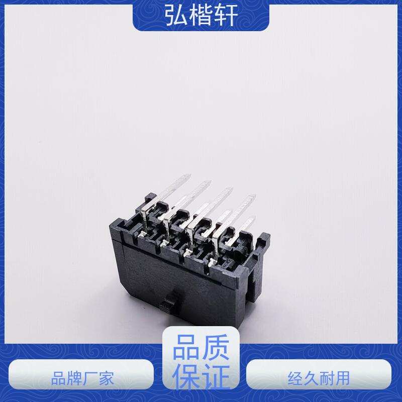 插头插座 B09B-PASK-1(LF)(SN) 一件起订 支持加工