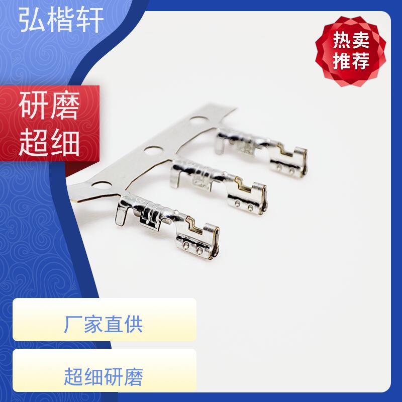 弘楷轩 插头插座 MOLEX 430201008 公司原装 支持加工