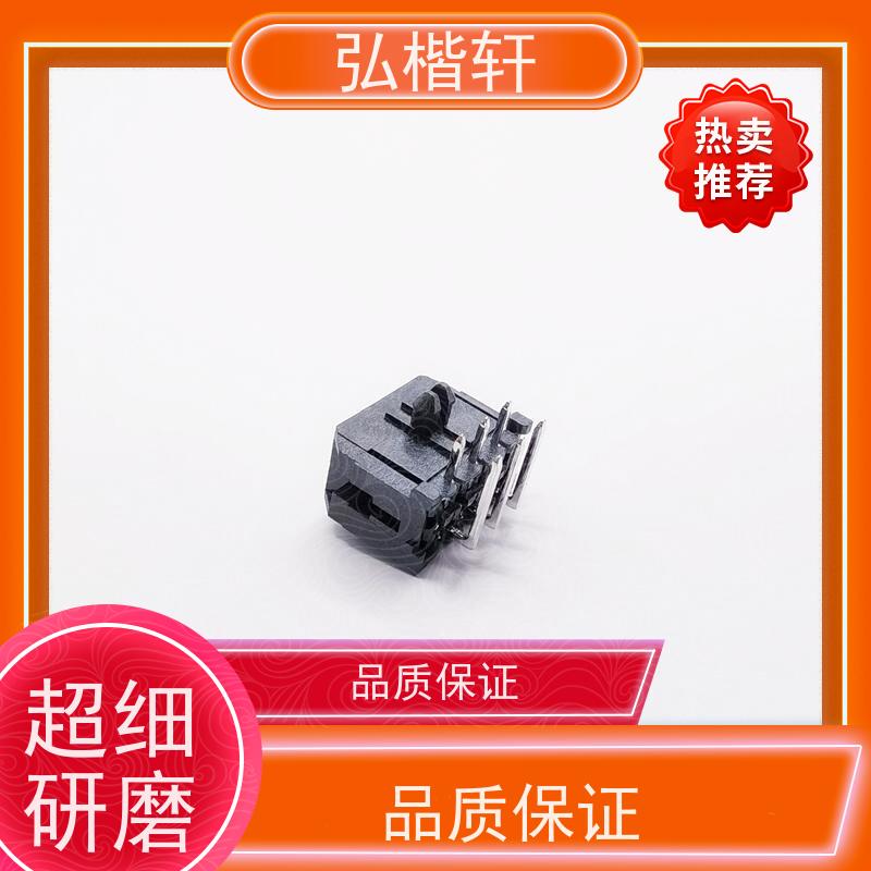 弘楷轩 插头插座 MOLEX 430200601 一件起订 支持加工