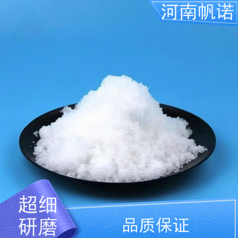 帆诺净水 PH值调节剂 乙酸钠 造纸厂专用 国标产品