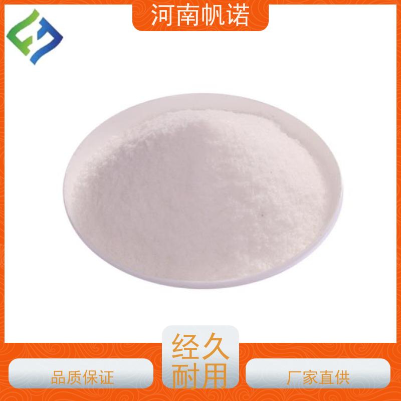 帆诺净水 氨氮去除剂 三水乙酸钠 污水处理专用 国标产品