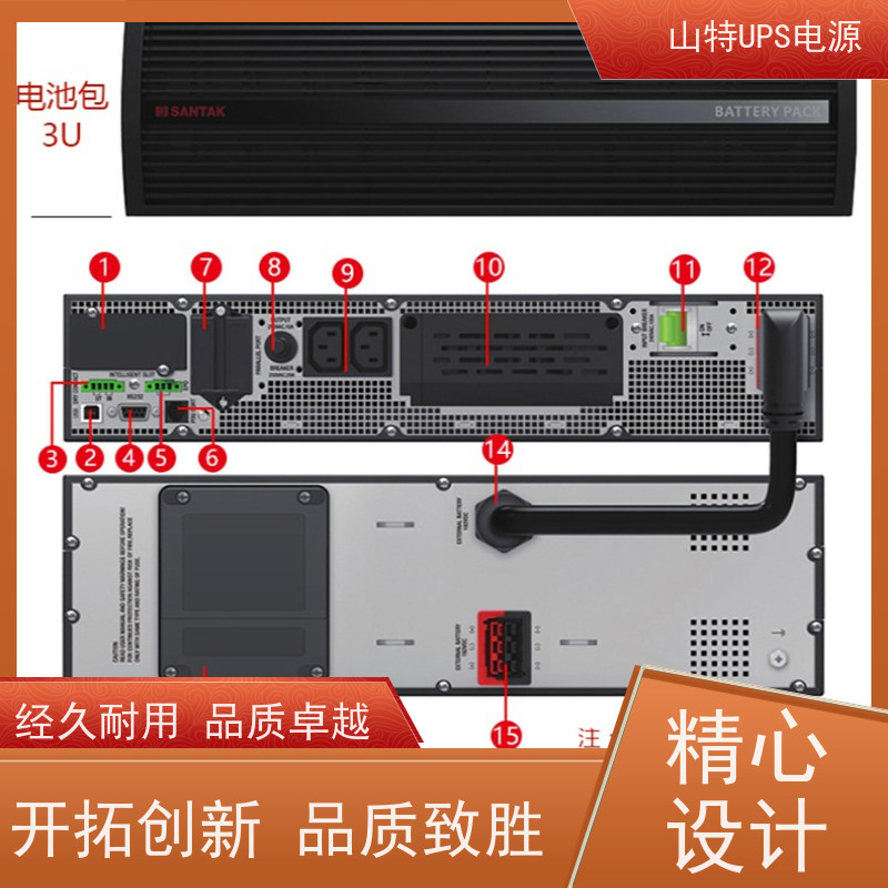 UPS维修 C2KRS 外接电池包 机架式 厂价批发 安装 质保三年