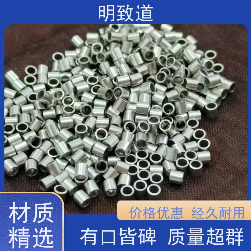 铂铱合金丝 铂铱显影环 可定制 明致道