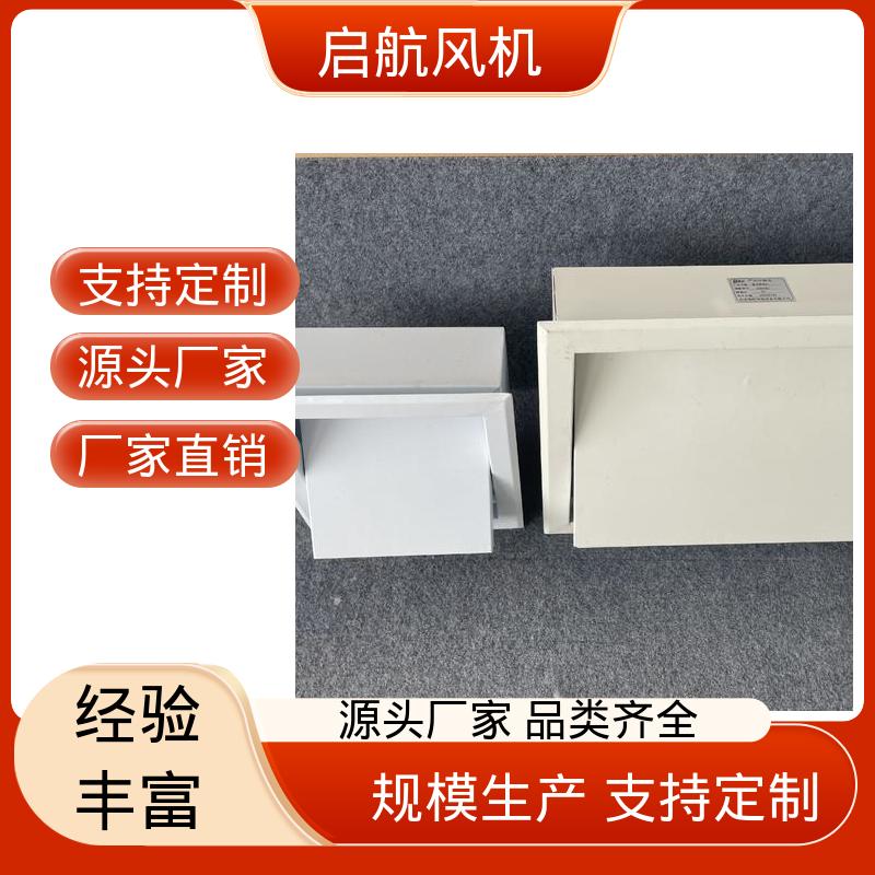 图6