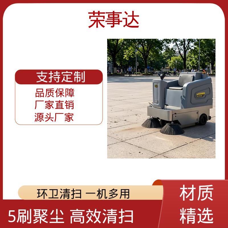 图5
