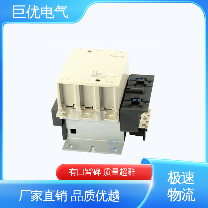 LC1-F400M7C/220V 规格多样 支持定制 重载交流接触器 巨优电气