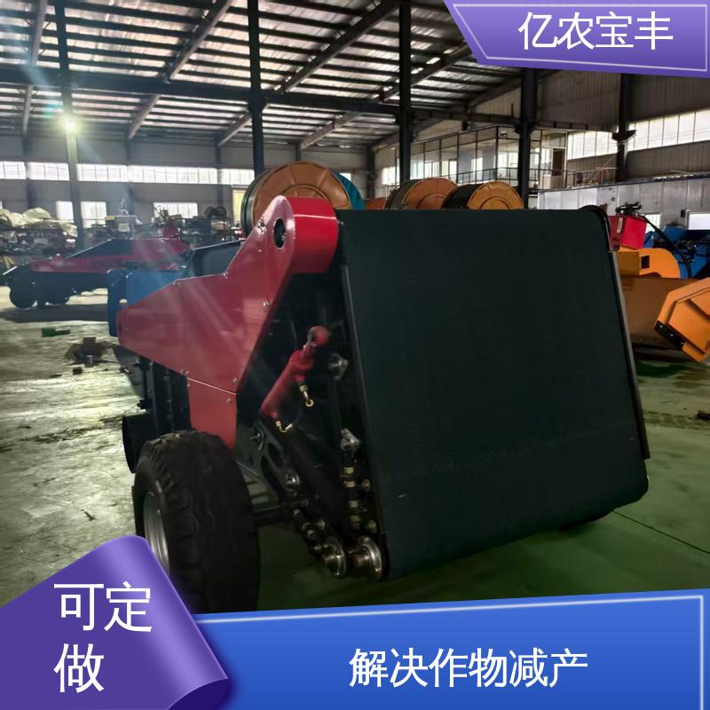 先进的残膜回收机 小型 解决作物减产 转框 动刀 定刀 梳齿式 亿农宝丰