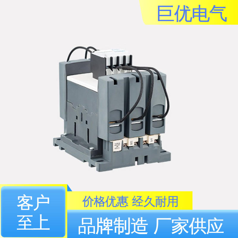 CJ19-170/380V 低压交流接触器 源头工厂资质全 巨优电气
