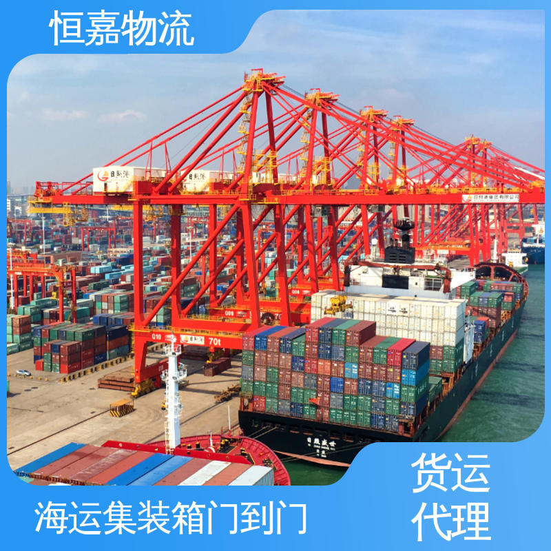 仪征到锦州 海陆联运 内贸海运集装箱运输 20GP小柜 运费实惠
