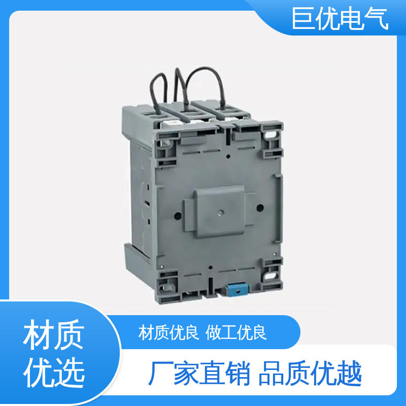 巨优电气 电容器接触器 CJ19-170 源头工厂资质全