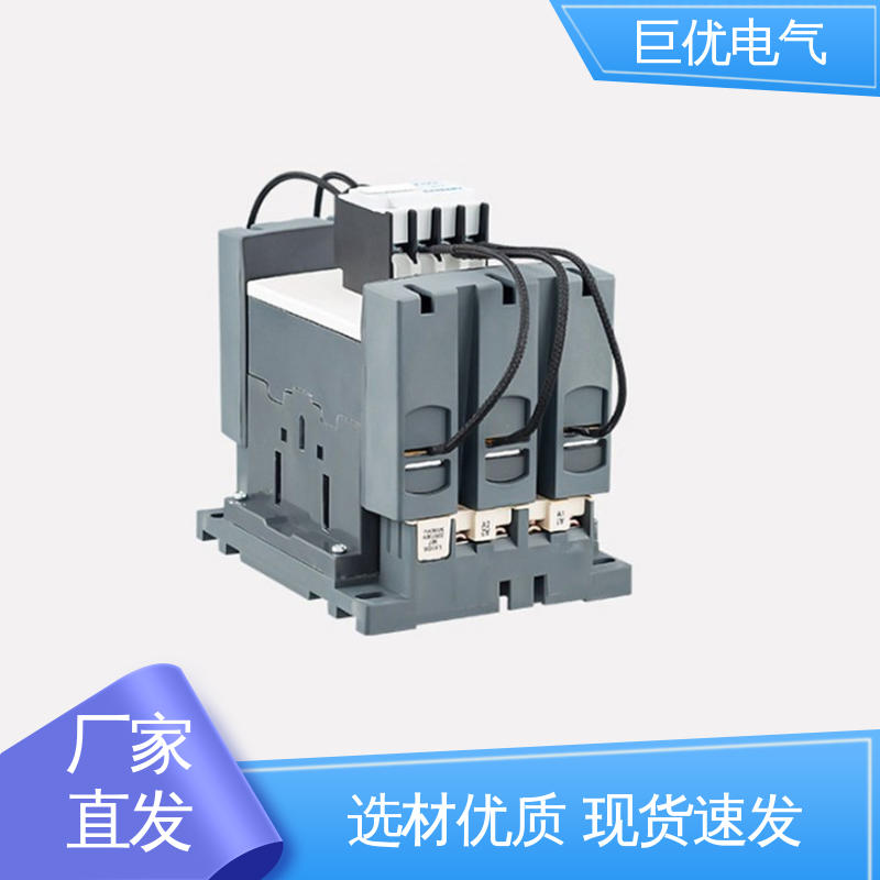 巨优电气 CJ19-170/380V 三相交流接触器 规格多样 支持定制