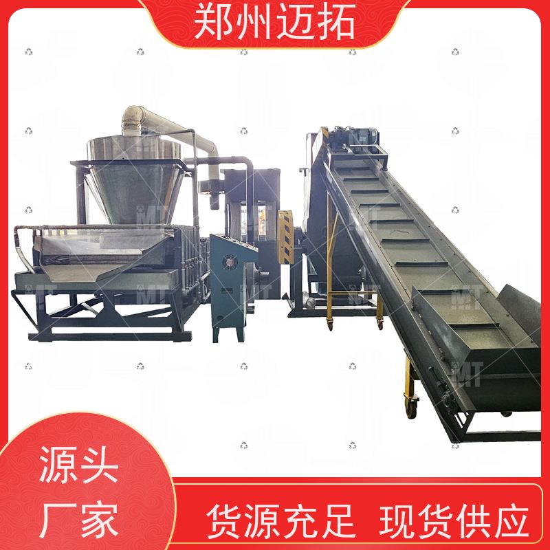 迈拓智能装备 电线生产线 干湿式铜米破碎分选机 源头厂家 服务无忧