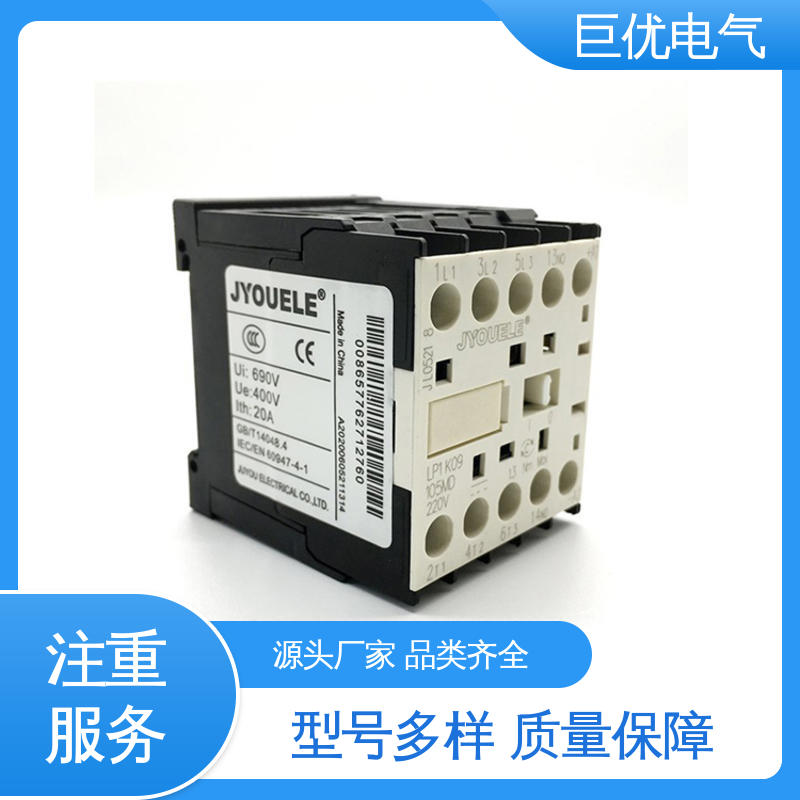 巨优电气 低压交流接触器 CJX2-F400Q7/380V 规格齐全 售后完善