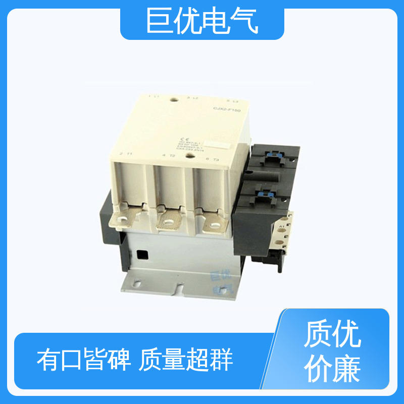 安装方便 操作简单 三相交流接触器 CJX2-F400Q7/380V 巨优电气