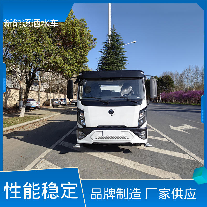 程力 纯电动12吨 市区抑尘车 可定制生产 包上牌 小区路面清洗车
