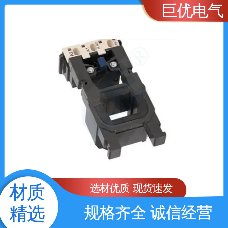 交流接触器 体积小 重量轻 JZC4-D系列 巨优电气