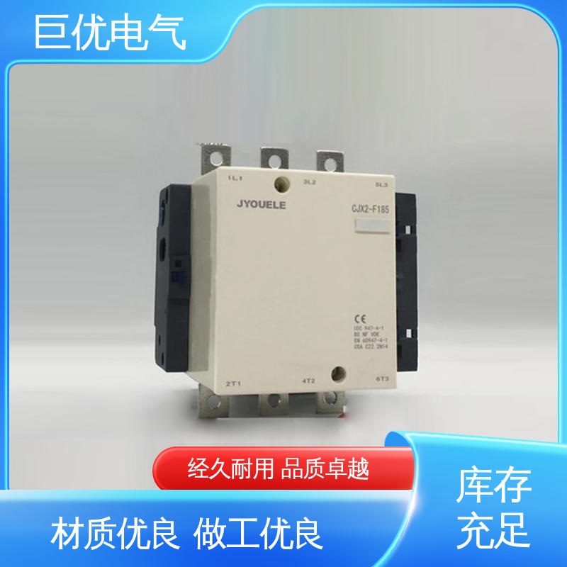 巨优电气 重载交流接触器 CJX2-F400Q7/380V 源头工厂资质全 