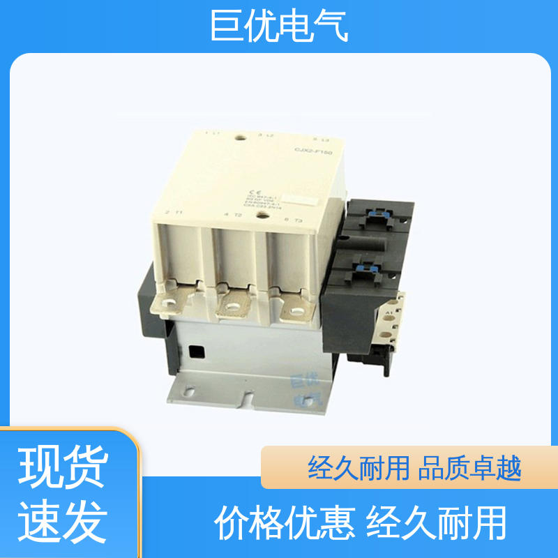 三相交流接触器 源头工厂资质全 CJX2-F400Q7/380V 巨优电气