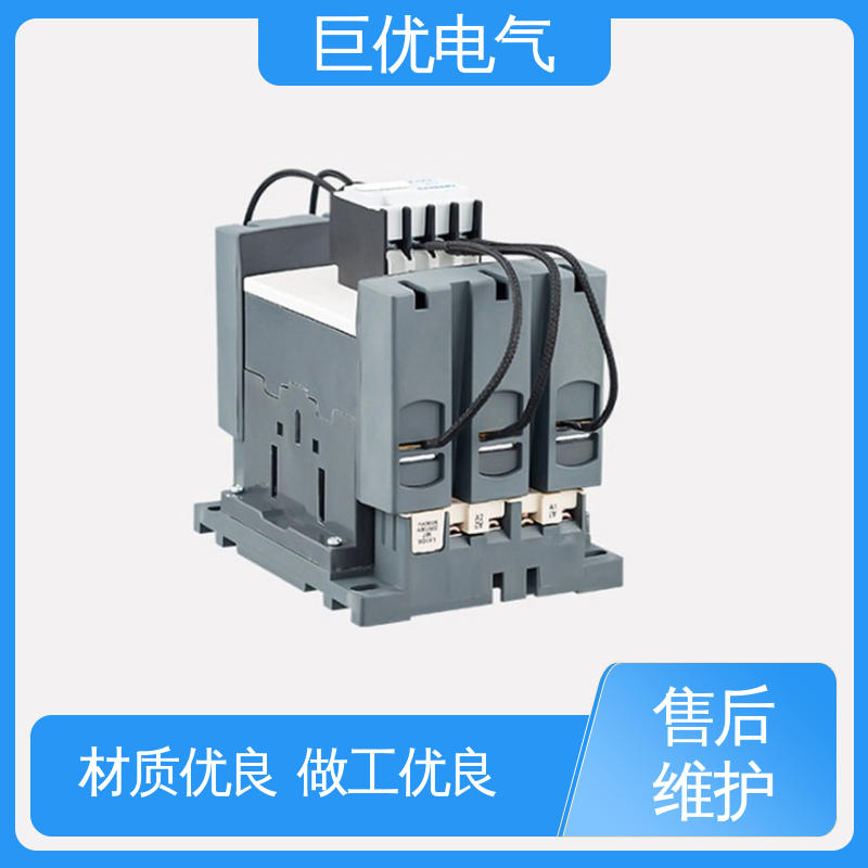 巨优电气 切换电容器接触器 优质阻燃外壳 CJ19-170/380V