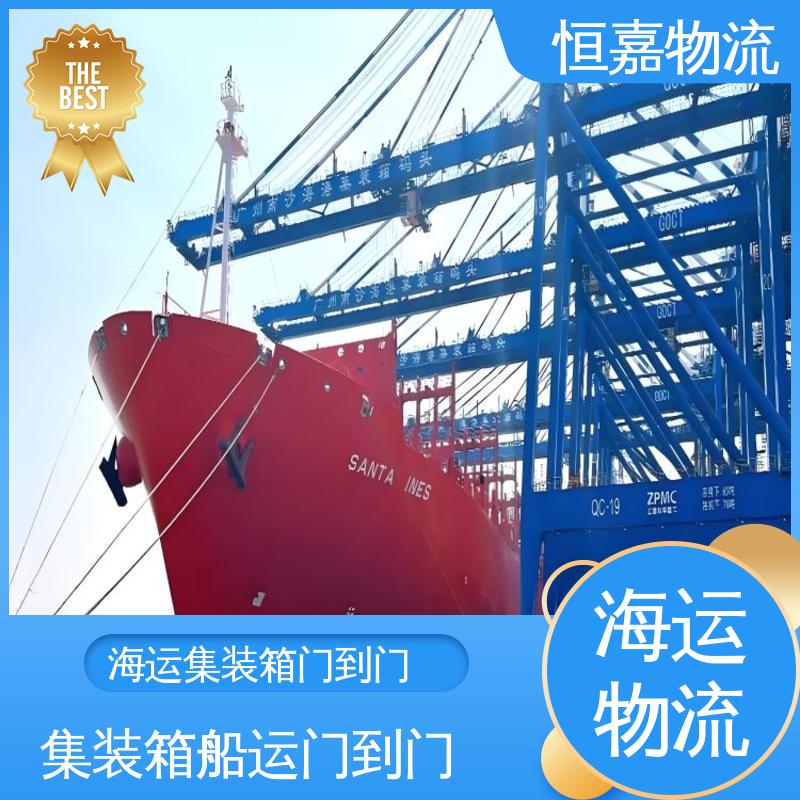 兴化到肇庆 海陆联运 内贸海运公司 20GP小柜 专线直达