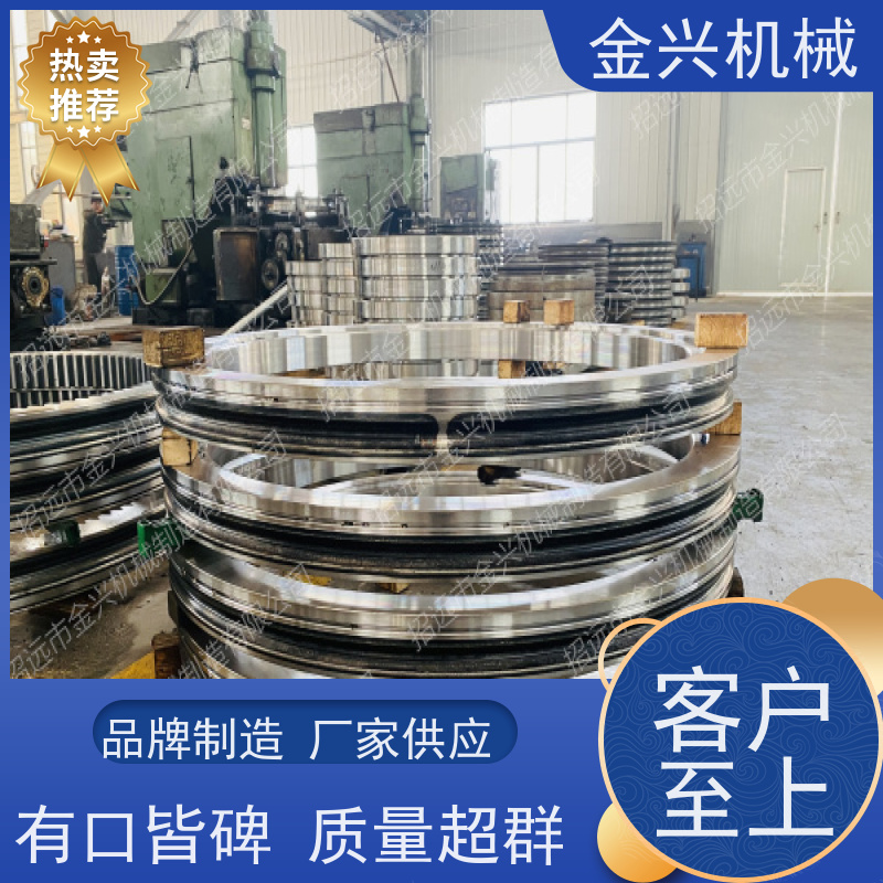 金兴机械 高质 回转装置 动力传送驱动. 品质过硬 欢迎来定