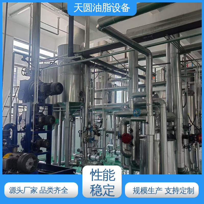免费指导安装 低能耗设计 出油量高 猪油加工设备 天圆