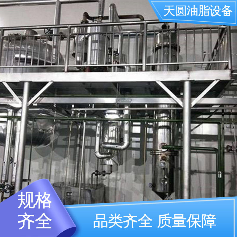 天圆 屠宰废弃物榨油机 免费指导安装 炼油设备 持久耐用
