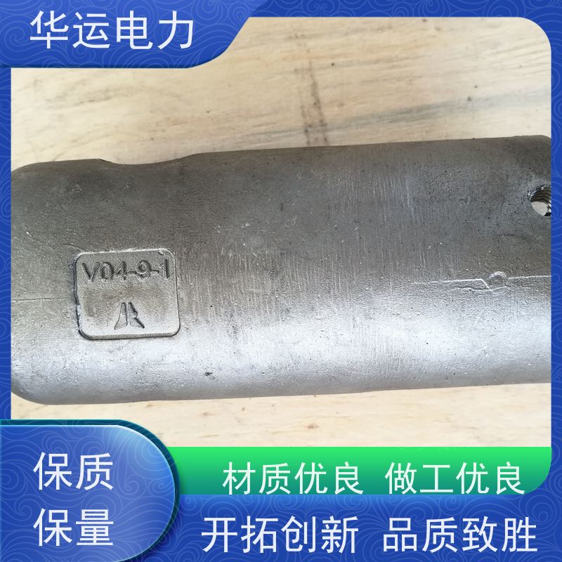 炉膛吹灰器 喷嘴头 IK525 对坚硬积灰清除效果好 材质坚固 耐久可靠
