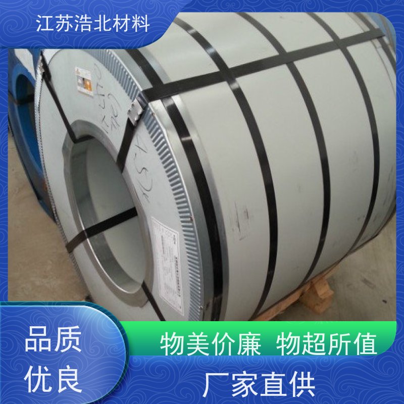 首 钢 PVDF氟碳彩涂板 通风气楼和天窗 性能可靠 