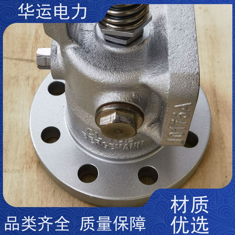 吹灰器阀门部件 IK-545 N1/36104 原厂配套件 克莱德系列备件