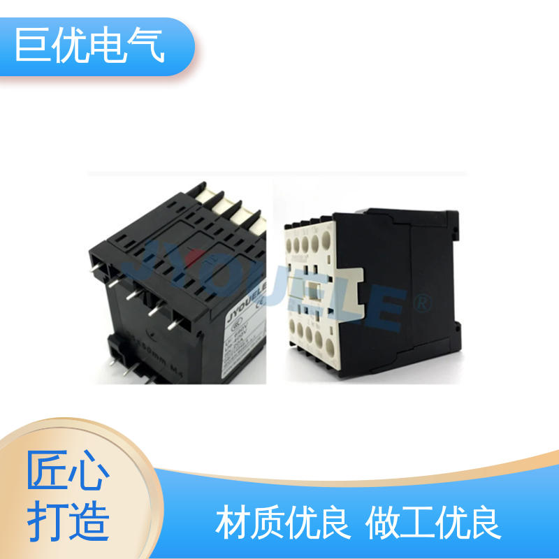 巨优电气 银合金触点经久耐用 LP1-K 小型直流接触器