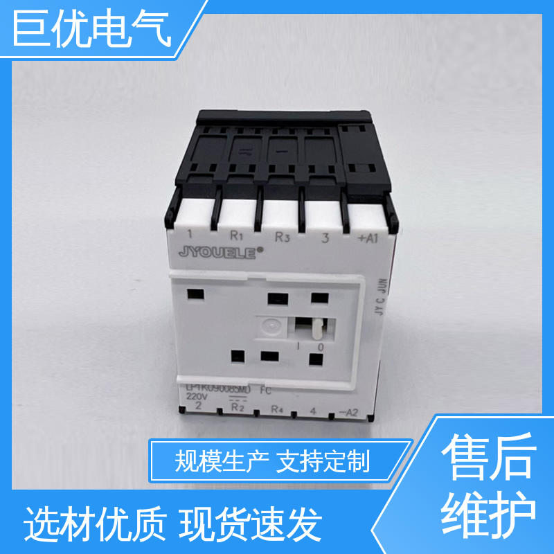 LC1-K 根据运行需要换接线路 交直流接触器 巨优电气
