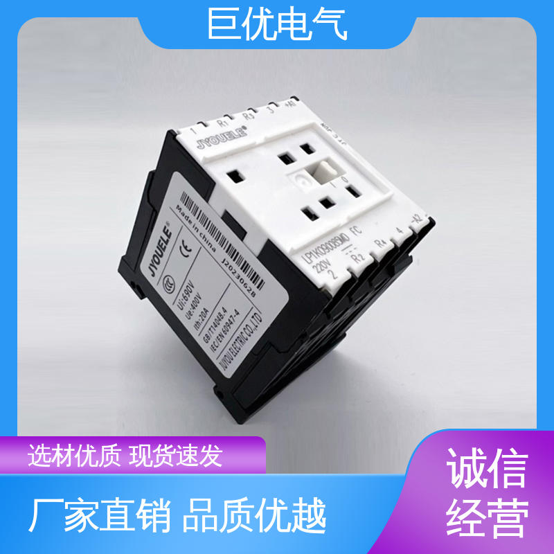 巨优电气 交直流接触器 LC1-K 规格多样 支持定制
