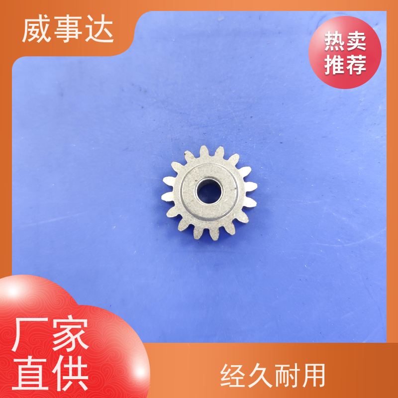 应用广泛 交期及时 性能稳定 铁铜合金 扫地机变速箱内齿圈