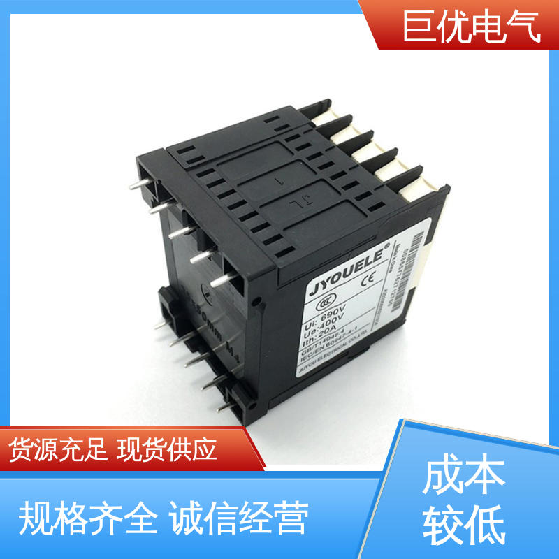  低压交流接触器 CJX2系列 规格多样 支持定制 巨优电气